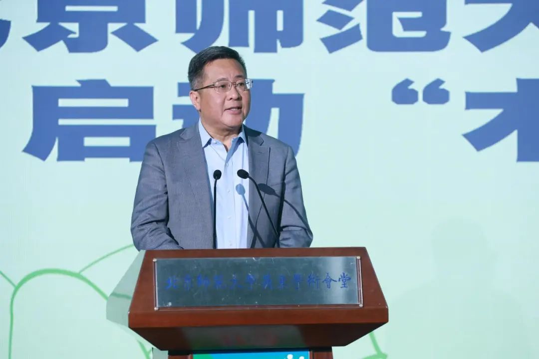 北京师范大学校友_北京师范大学校友录_北京里的师范大学