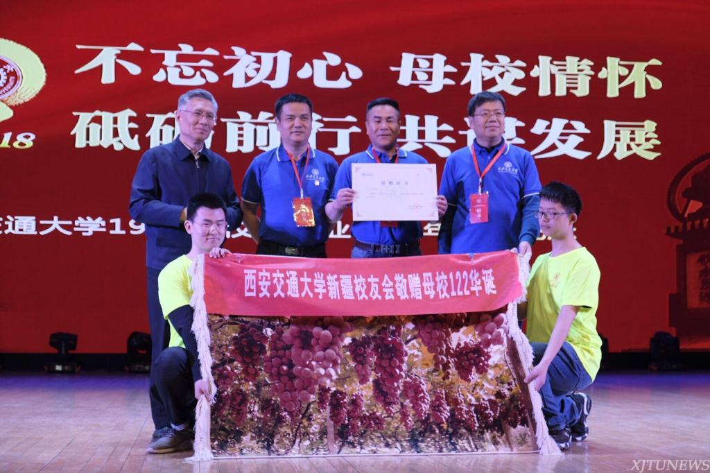 西安交大的著名校友_西安交通大学校友录_西安交通大学校友