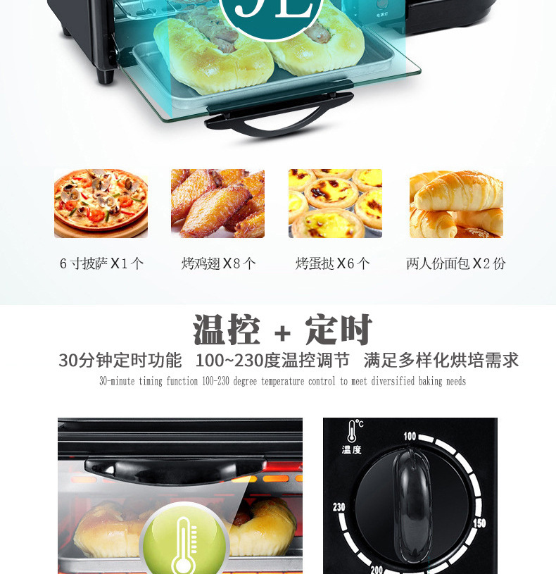 三合一早餐机批发价格_三合一早餐机_欧规美规英规三合一早餐机定制