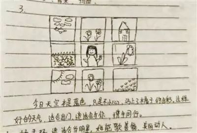 中国古代文学作品选试题_黄河科技学院古代文学课神仙考题 _ 高校期末考试创意试题 