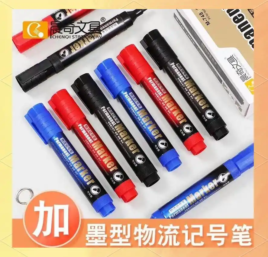 记号笔分类特点_水性油性记号笔使用指南_白板笔是水性还是油性