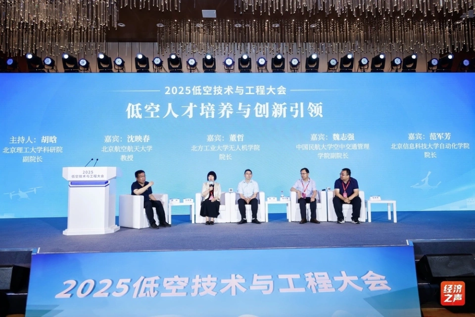 北京交大导师_北京交通大学教授_北京交通大学研究生院教授