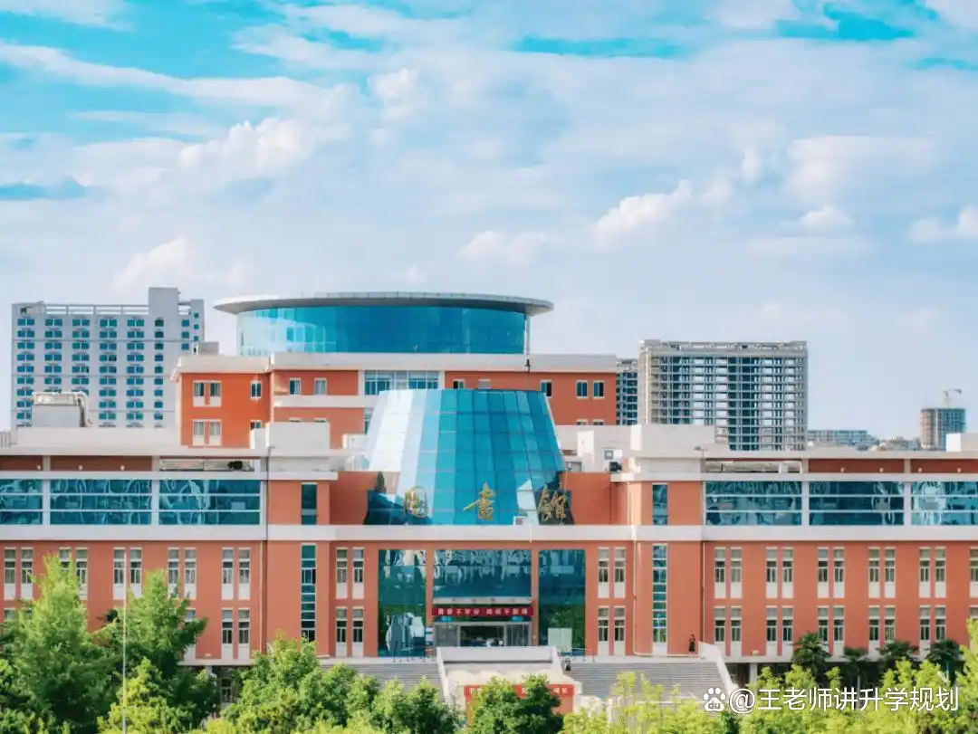 985工程高校_西北农林科技大学_西北农林科技大学