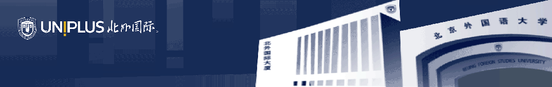 北京外国语大学毕业什么工作_北京外国语学院毕业可以去哪里_北京外国语大学毕业