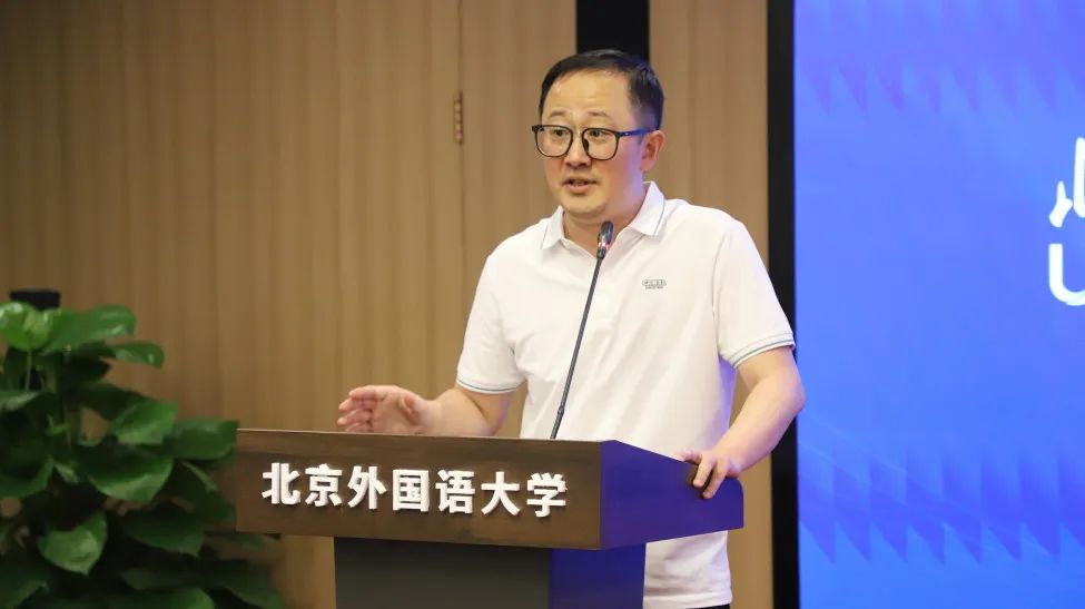 北京外国语大学毕业_北京外国语大学毕业什么工作_北京外国语学院毕业可以去哪里