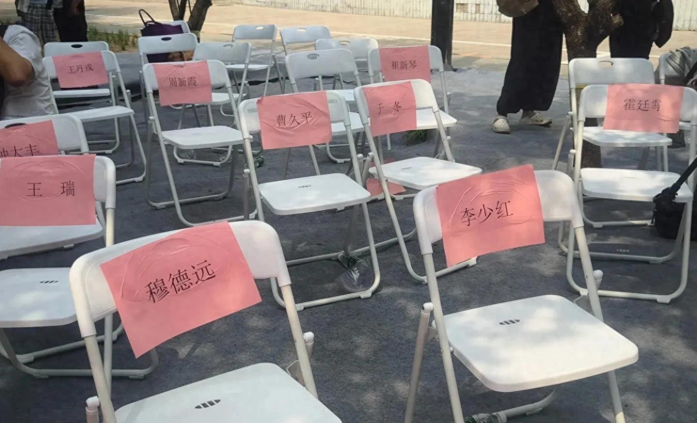 北影学院奖颁奖典礼_北京电影学院校友_北京电影学院学院奖