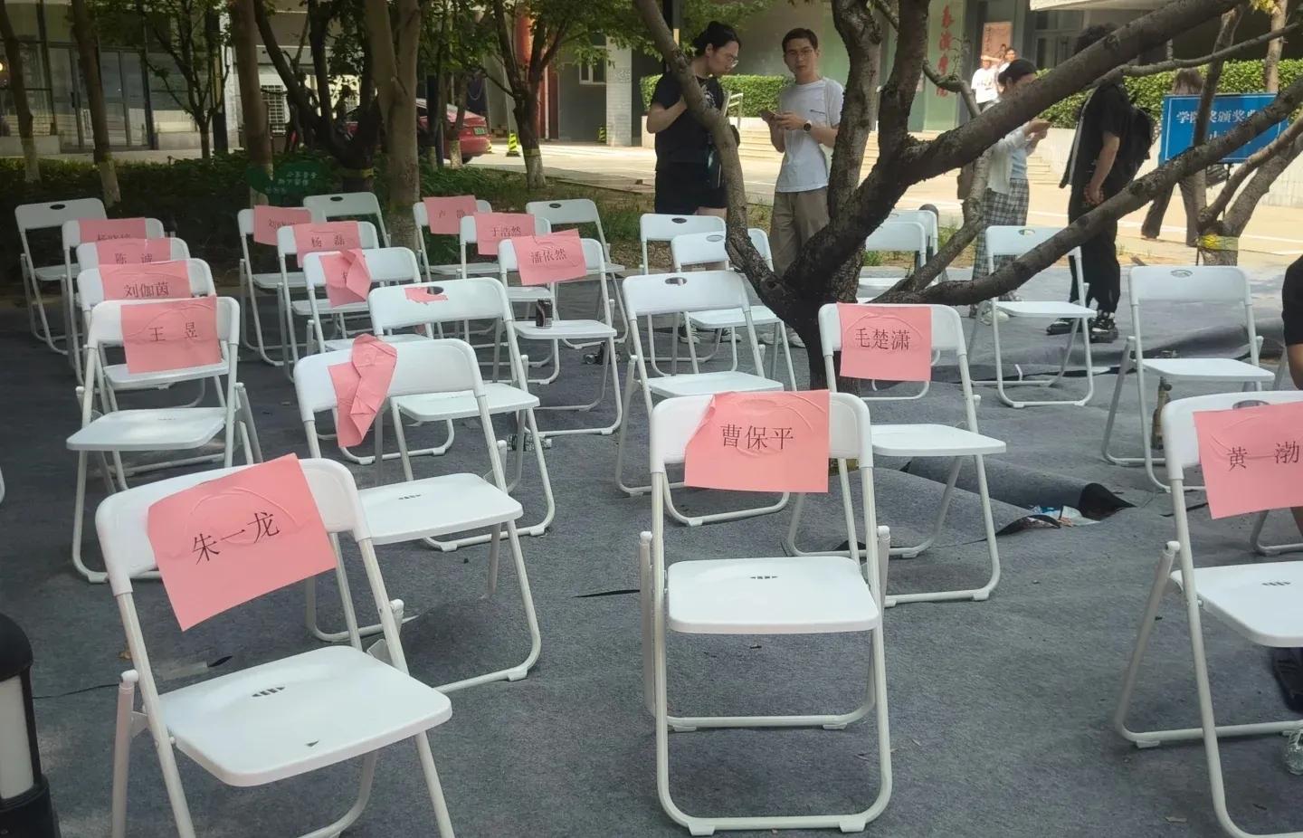 北京电影学院校友_北影学院奖颁奖典礼_北京电影学院学院奖
