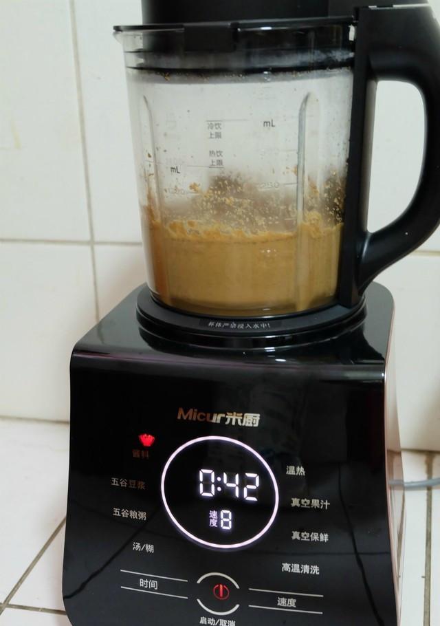 自制芝麻酱教程_芝麻酱 破壁机_纯正芝麻酱制作方法