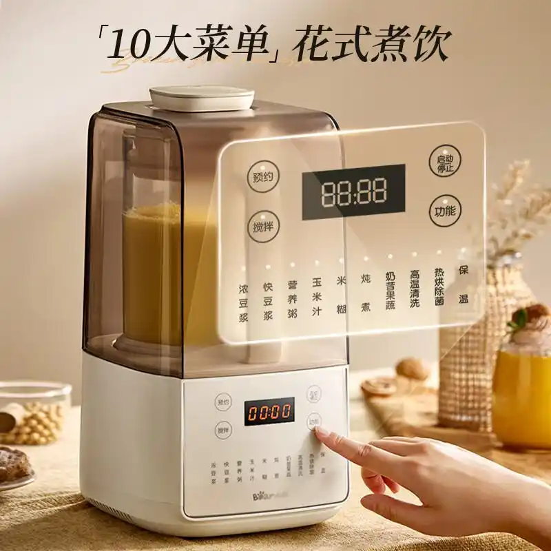 机豆浆破壁好还是不破_豆浆破壁机好吗_豆浆机和破壁机哪个好