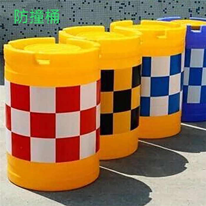 东莞金鑫塑料防撞桶价格_防撞桶厂家_金鑫消防器材防撞桶定制