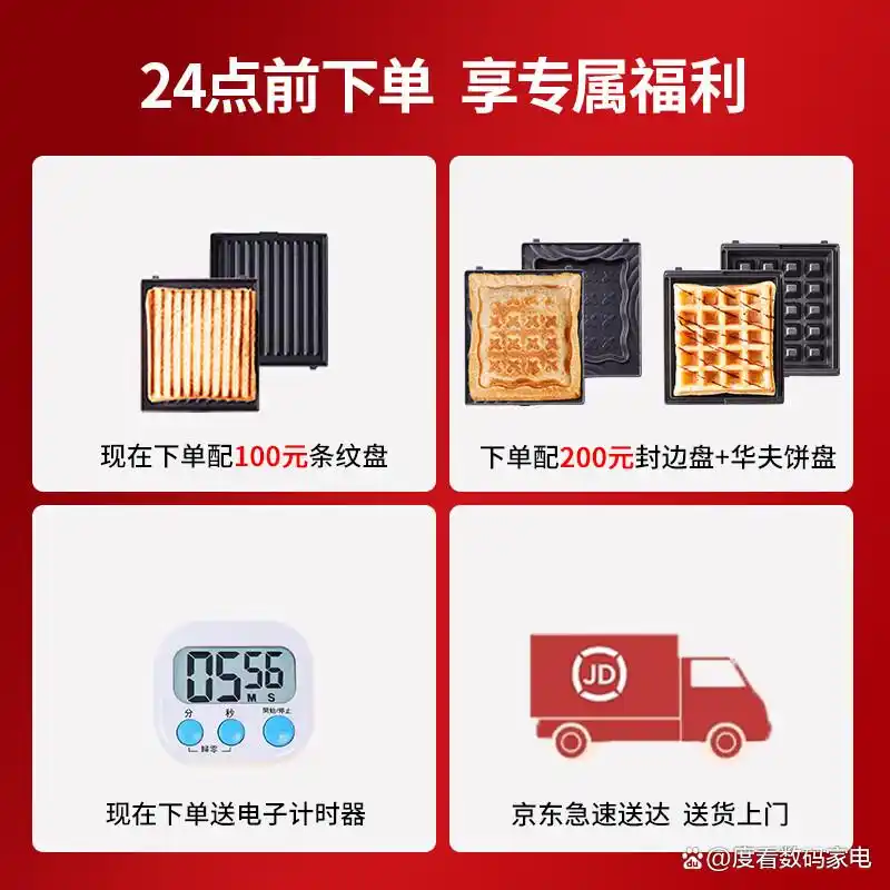 面包机中种面包的做法_早餐机烤哪种面包_面包机中种法