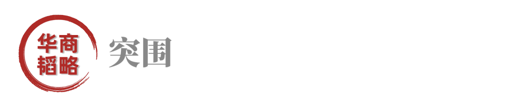 路灯一般用的是多少伏的电_大路灯如何使用_路灯一般用多少瓦