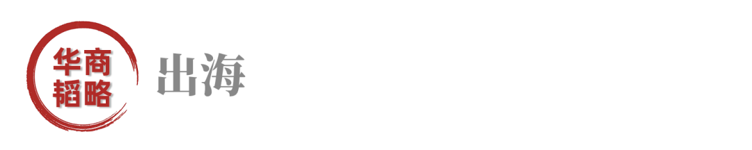 大路灯如何使用_路灯一般用多少瓦_路灯一般用的是多少伏的电