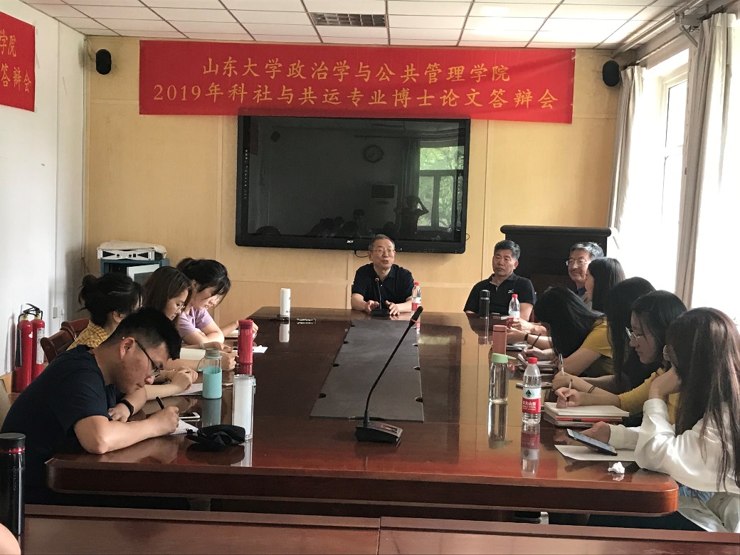 中国人民大学资深教授名单_中国人民大学教授讲课视频_中国人民大学教授