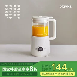小型破壁机测评_静音多功能破壁机推荐_破壁机的价格
