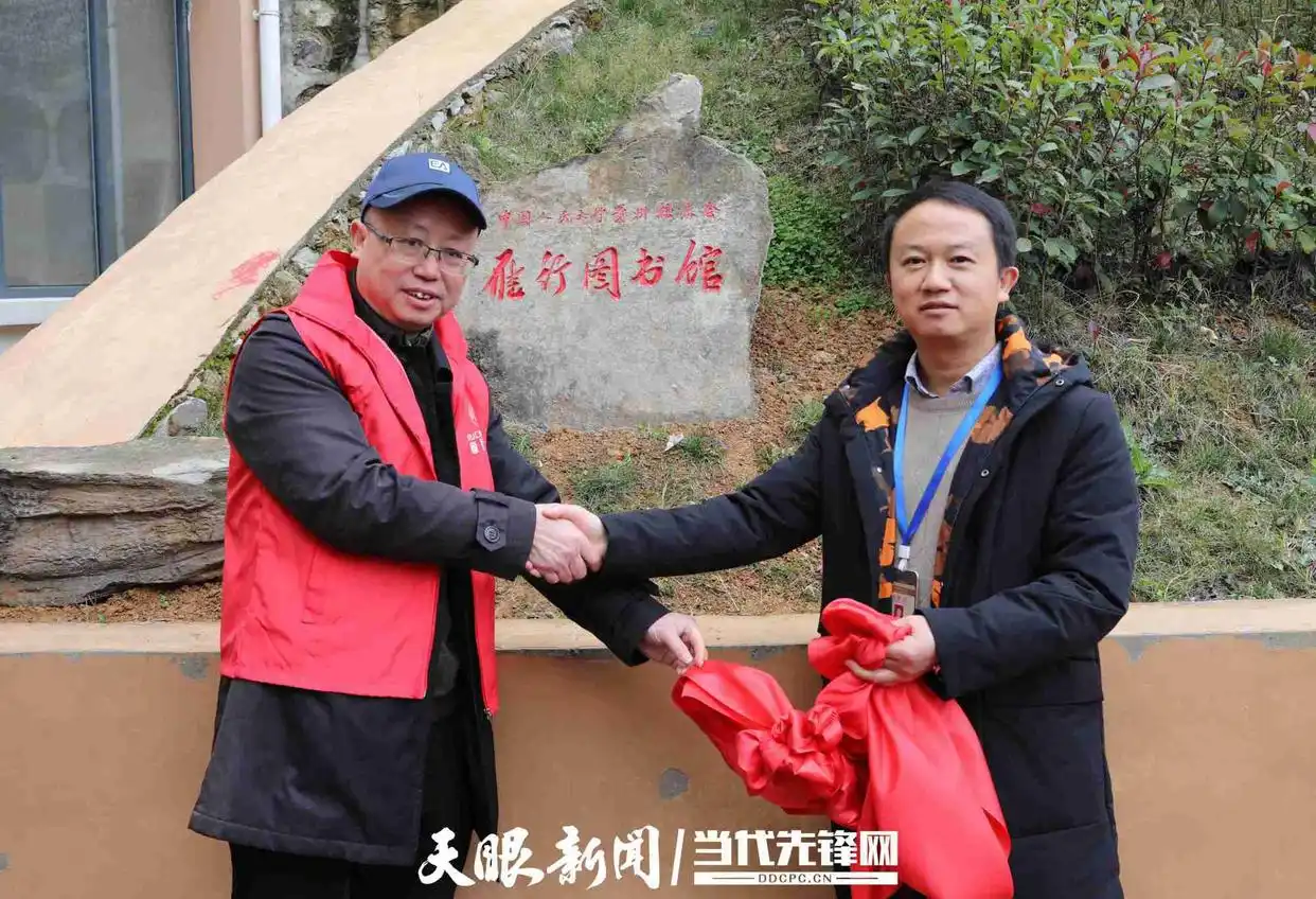 中国人民大学校友_人民大学知名校友名单_中国人民大学校友工作办公室