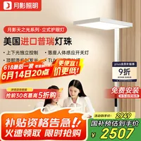 大路灯价格对比_实惠大路灯推荐_大路灯好不好用