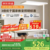 大路灯价格对比_大路灯好不好用_实惠大路灯推荐