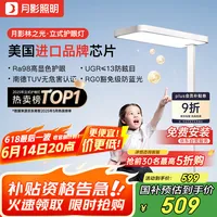 大路灯价格对比_大路灯好不好用_实惠大路灯推荐