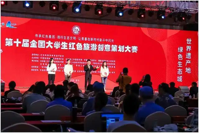毕业于北京外国语学院_北京第二外国语学院 外语特色专业 人才培养模式