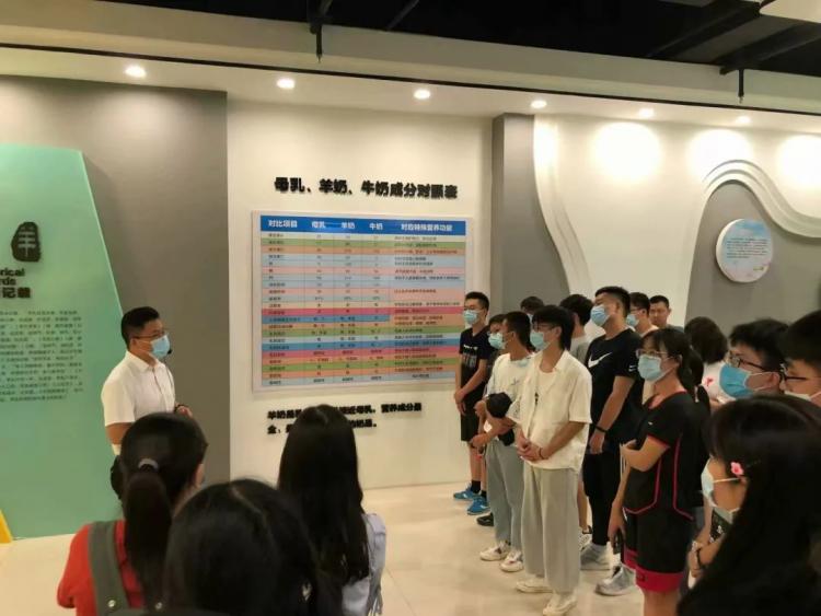  杨凌企业参观 _西北农林科技大学暑期实习 _西北农林科技大学