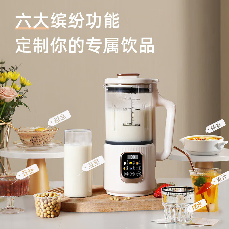 破壁机好还是豆浆机好_热门豆浆机推荐_豆浆机与破壁机区别