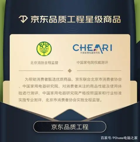 破壁机选购指南_京东电器破壁机品质榜_clara破壁机怎么样