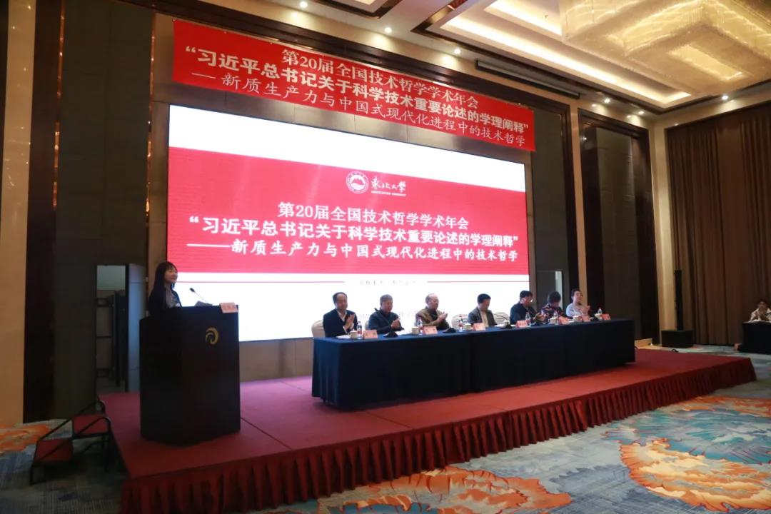 厦门大学副教授_厦门副教授大学有哪些_厦门大学副教授条件