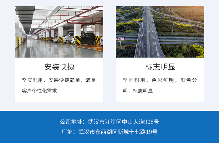 安全防撞桶价格_防撞桶技术参数_防撞桶规范