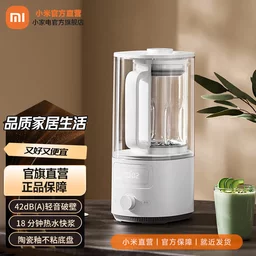 小型破壁机横评_破壁机的价格_静音破壁机推荐
