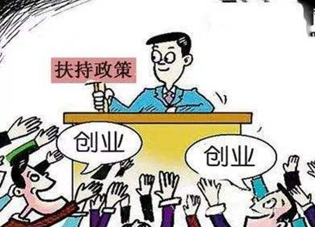 大学生创业失败原因_大学生创业失败原因_大学生创业资金问题