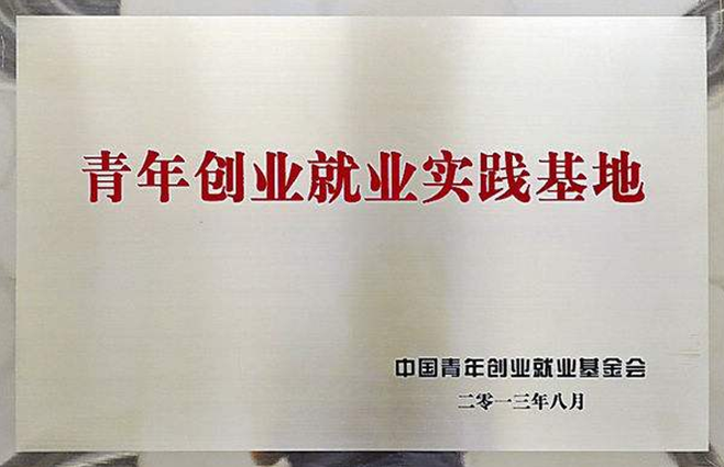 大学生创业资金问题_大学生创业失败原因_大学生创业失败原因