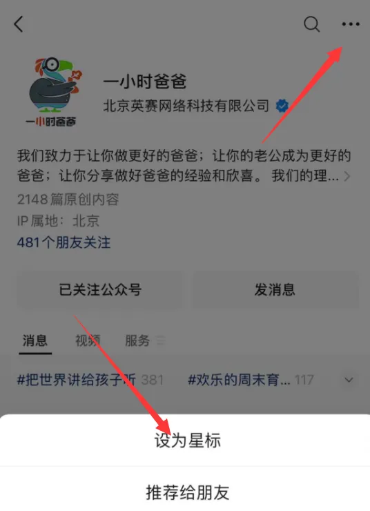 大路灯怎么安装_大路灯选购指南_办公室立式学习灯测评