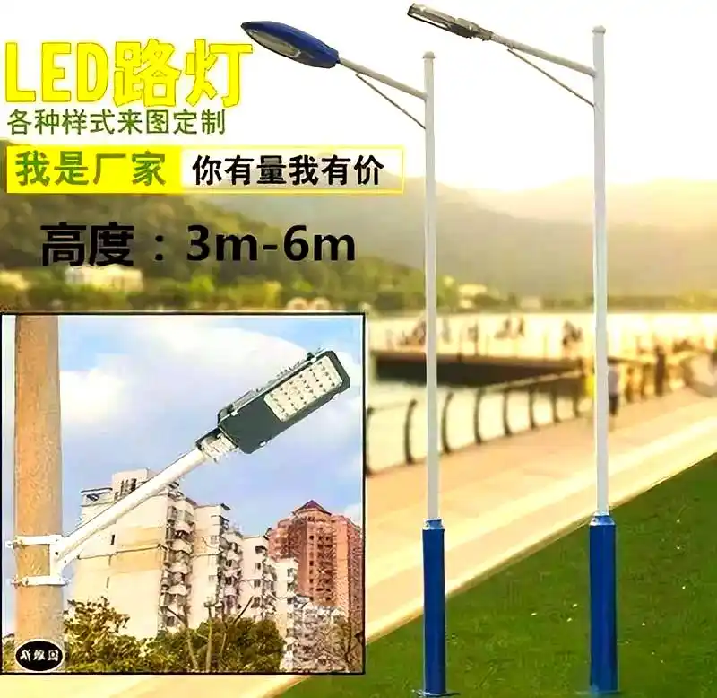 太阳能路灯基础施工_路灯安装步骤_大路灯如何安装