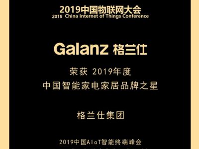 格兰仕蒸烤箱免费早餐活动_格兰仕微波炉蒸烤箱普及_格兰仕早餐机模式
