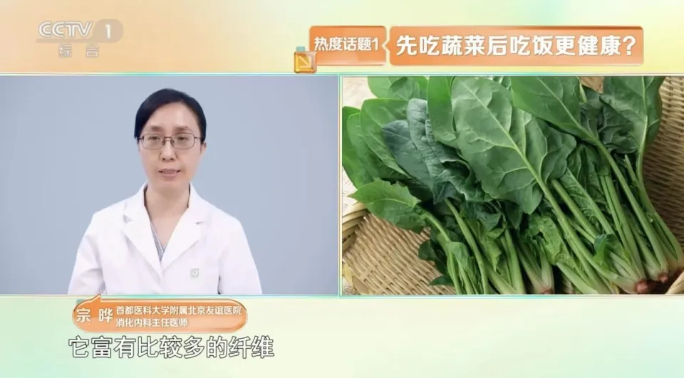 肝脂肪血糖降血脂变低怎么回事_肝脂肪血糖降血脂变低的原因_