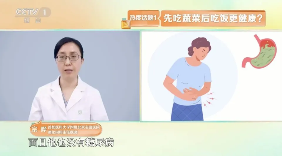 肝脂肪血糖降血脂变低的原因__肝脂肪血糖降血脂变低怎么回事