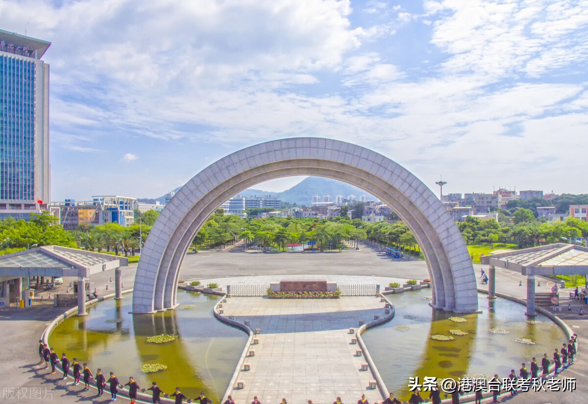 暨南大学华侨学生招生_华侨生联考_华侨大学港澳台招生