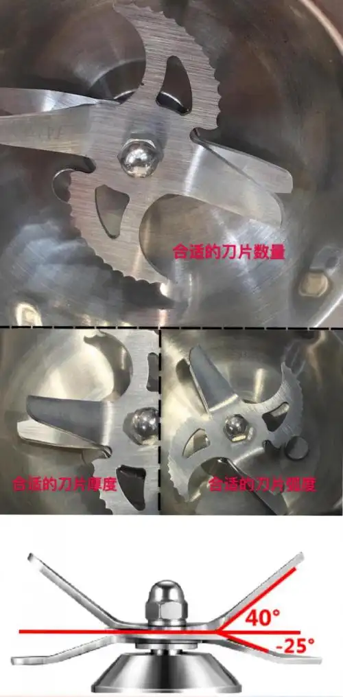 破壁机与榨汁机区别_破壁机是否真的健康_破壁机 糖尿病