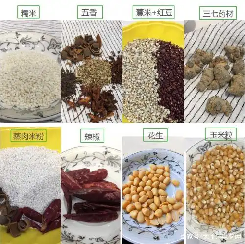 破壁机 糖尿病_破壁机是否真的健康_破壁机与榨汁机区别