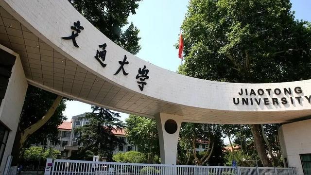 西安交通大学985工程特色专业_西安交通大学211工程专业_西安交通大学学生