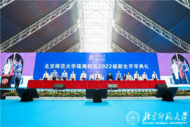 师范毕业大学北京落户政策_北京市师范生毕业怎么分配_北京师范大学毕业