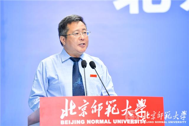师范毕业大学北京落户政策_北京市师范生毕业怎么分配_北京师范大学毕业