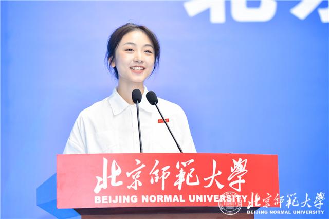 北京市师范生毕业怎么分配_北京师范大学毕业_师范毕业大学北京落户政策