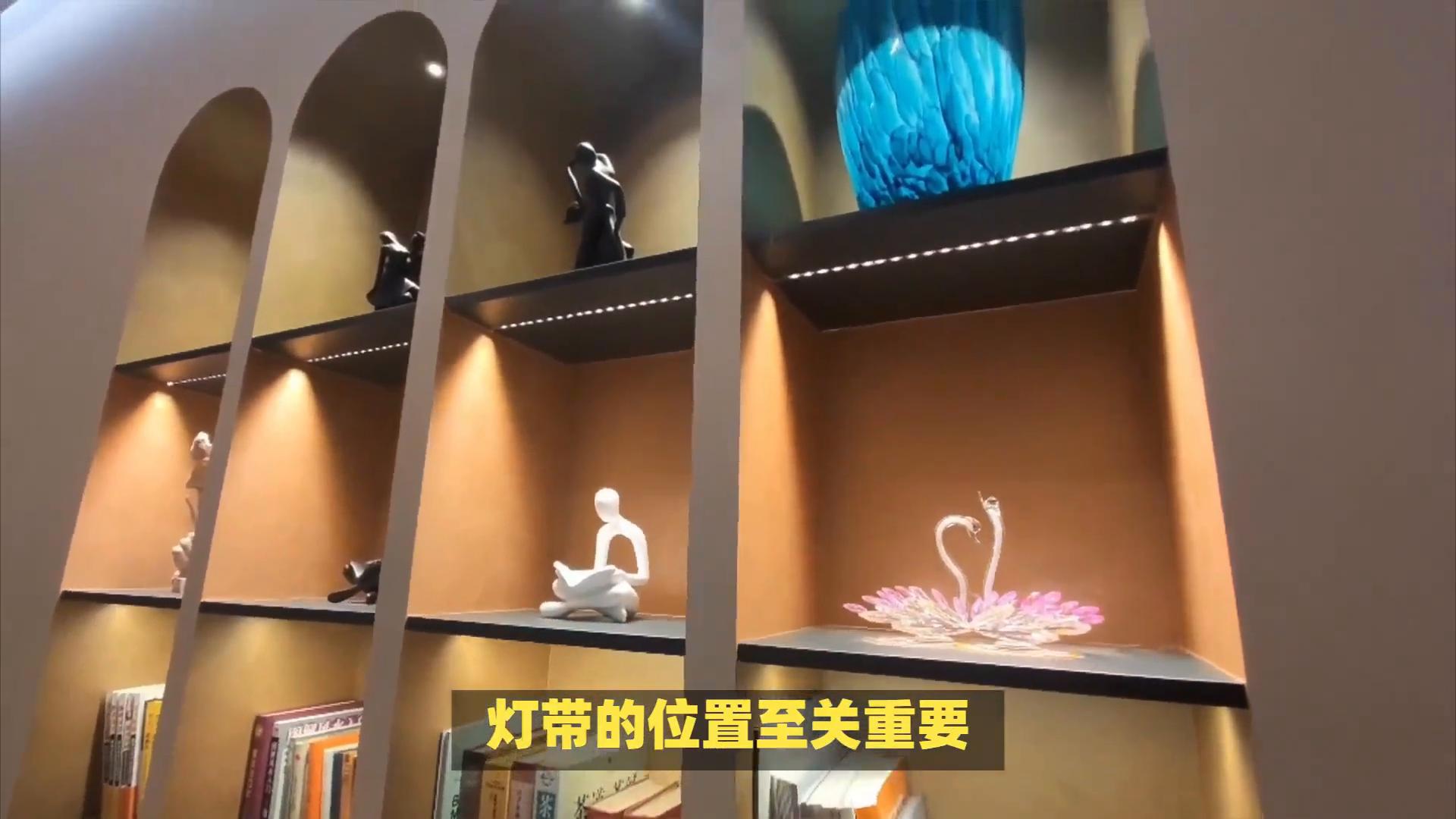 电脑灯使用_护眼吸顶灯搭配_科学灯光设计书房