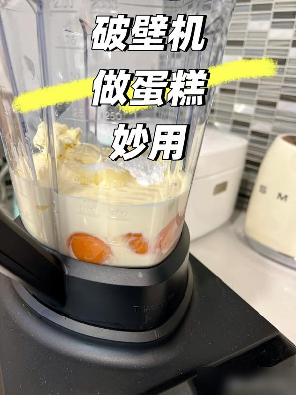 破壁机做鱼汤食谱_破壁机神操作_破壁机可以干磨吗