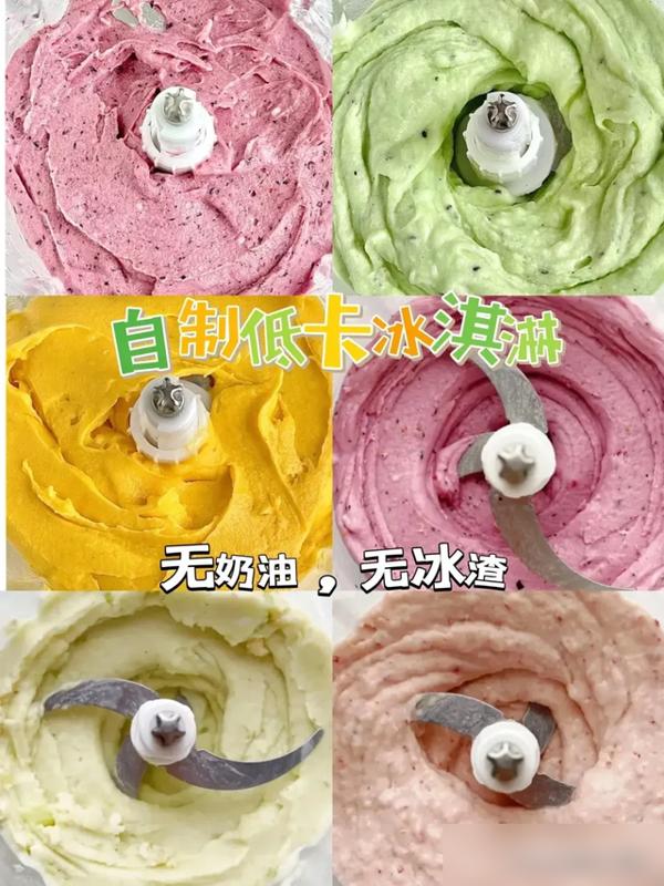 破壁机神操作_破壁机可以干磨吗_破壁机做鱼汤食谱