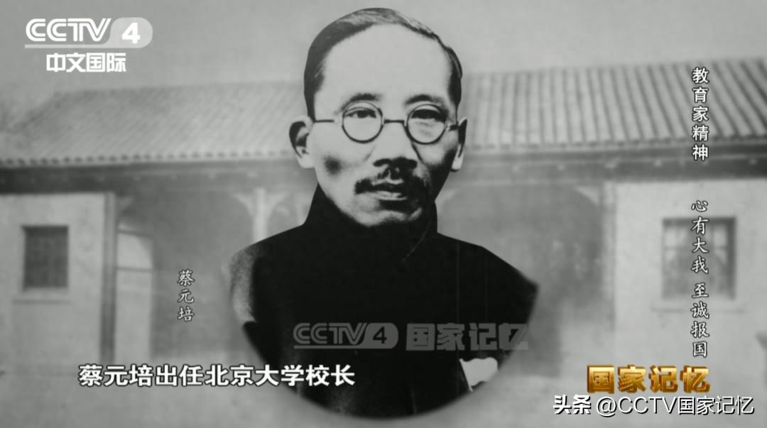 西安交大老师主页_西安交通大学讲师_西安交通大学知名教授
