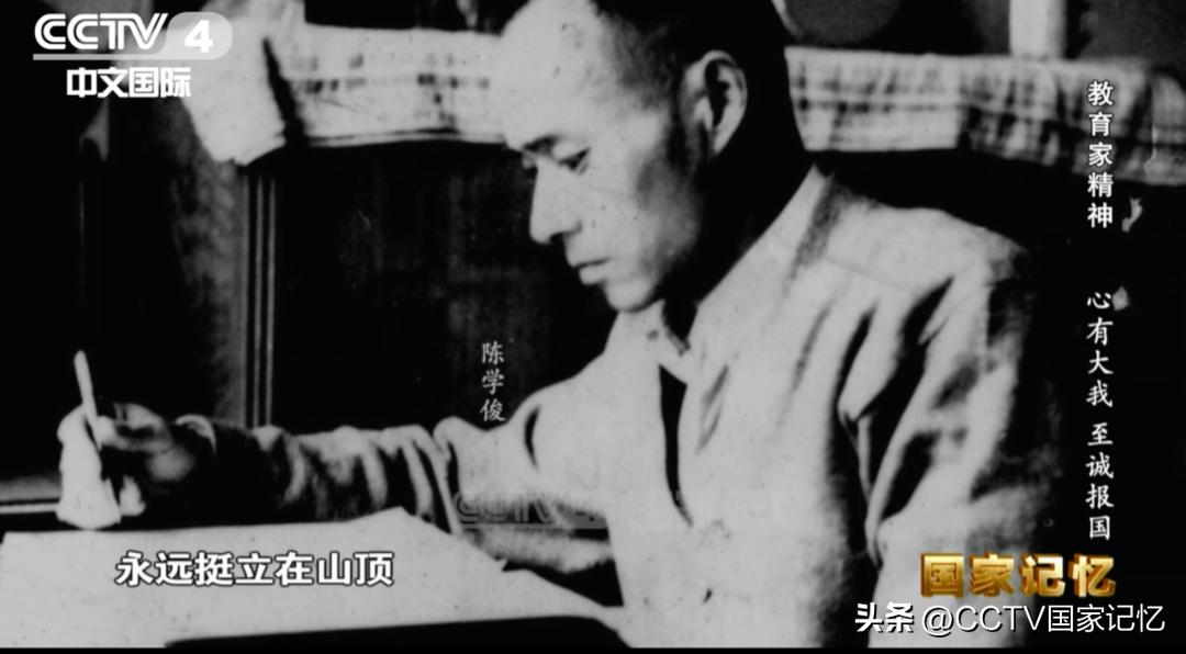 西安交通大学知名教授_西安交大老师主页_西安交通大学讲师