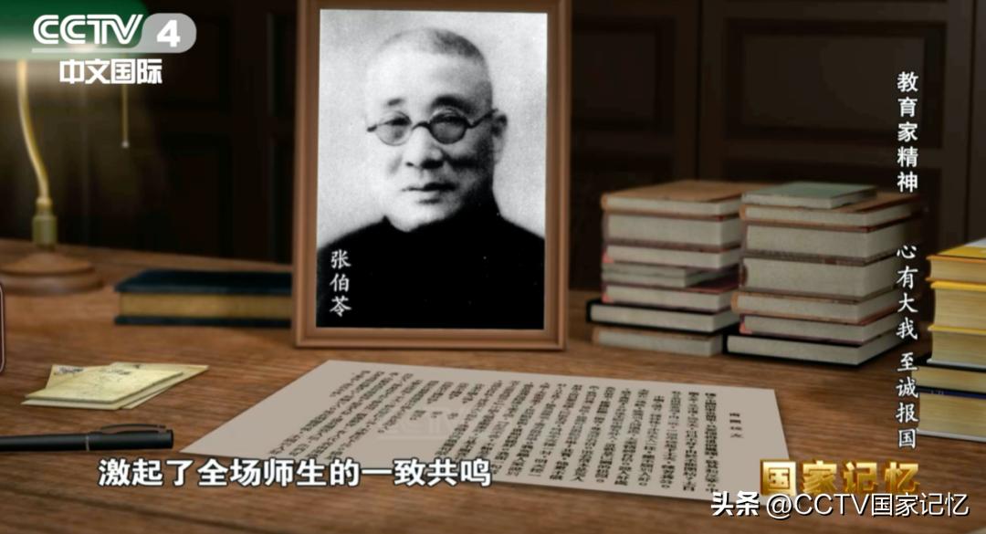 西安交大老师主页_西安交通大学讲师_西安交通大学知名教授
